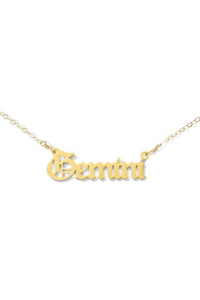 Gold Chain Gemini Necklace